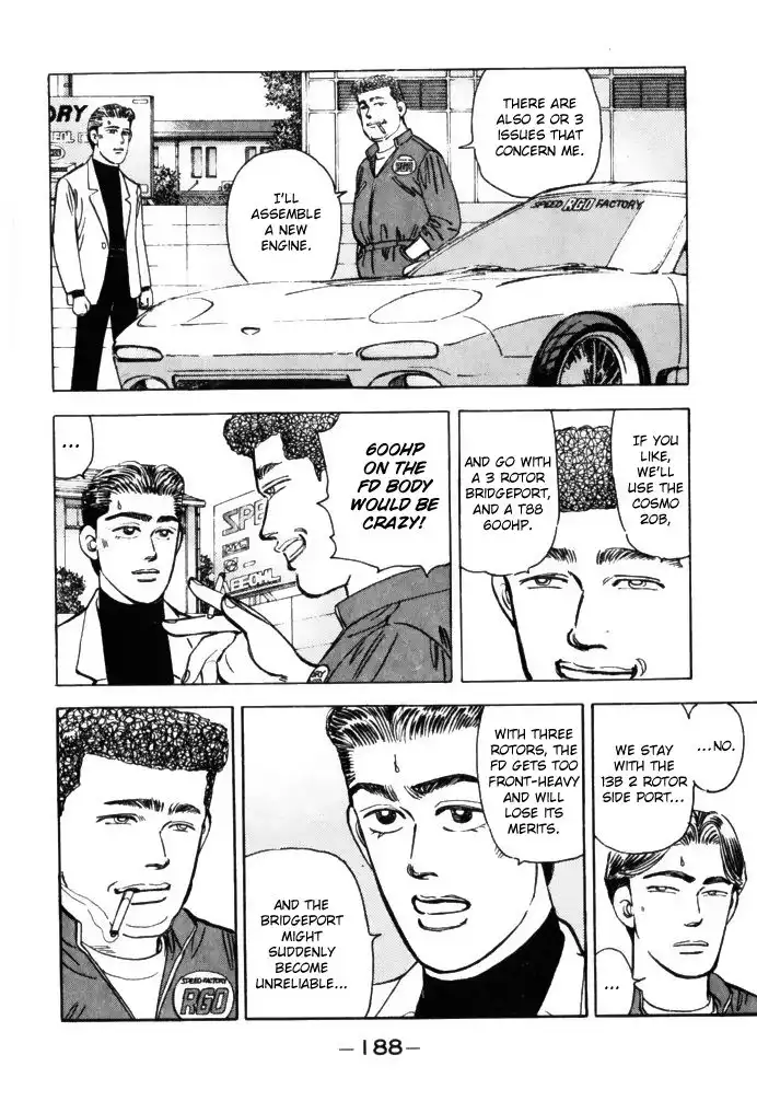 Wangan Midnight Chapter 66 8